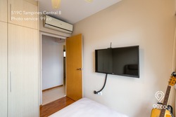 Blk 519C Centrale 8 At Tampines (Tampines), HDB 4 Rooms #201114602